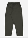 The back of the Olive Marl Tropical Suiting Pleated Track Pant is displayed flat against a plain white background. The olive green trousers feature a tapered leg, an elasticated drawstring waistband, and a single rear buttoned pocket.
